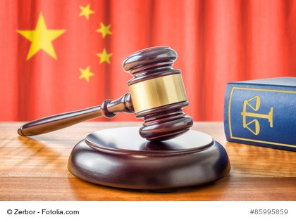 Chinese Laws Intellectual Property