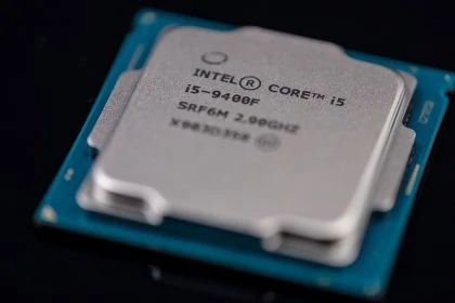 Intel Prozessor - gelauncht mit Rabattsystem