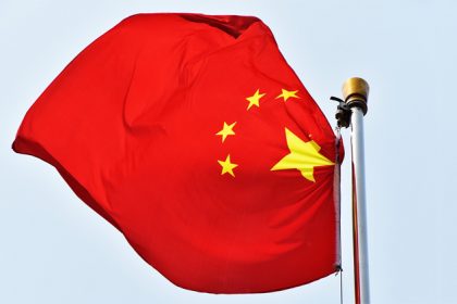 Trademark use in China: new rules in force 2022