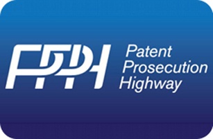 Logo_Patent_Prosecution_Highway_PPC