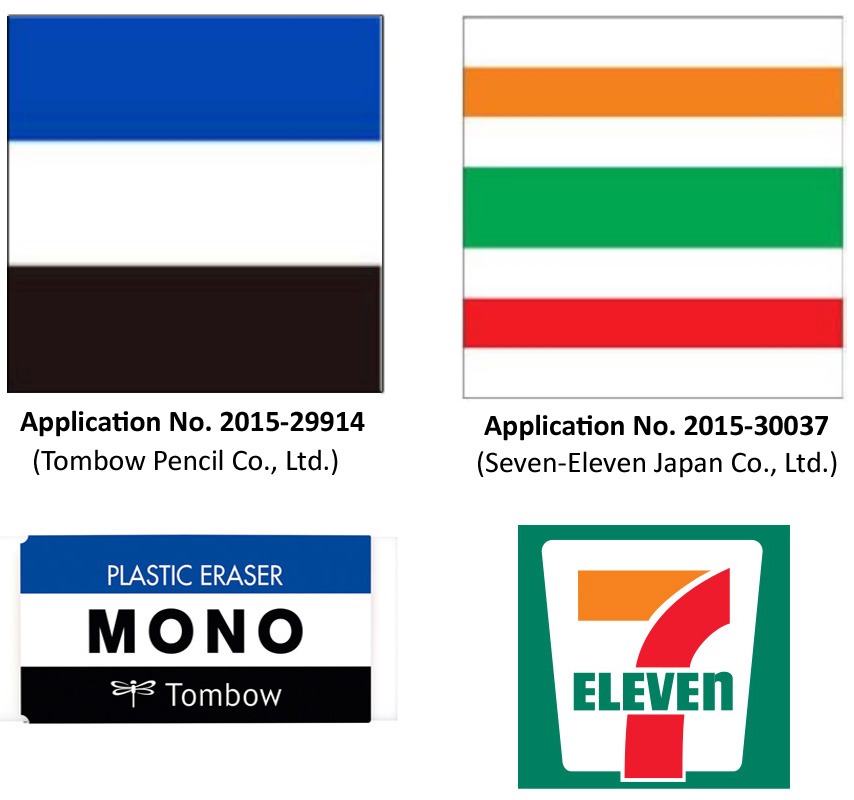 https://legal-patent.com/wp-content/uploads/Tombow-Seven-Eleven-Color-Trademark-Japan.jpg